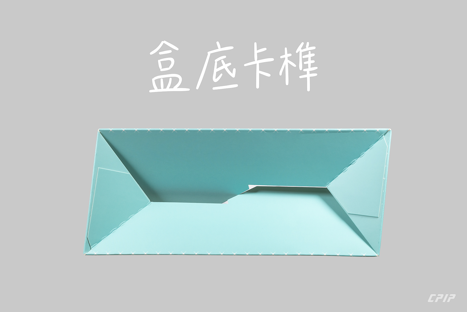 耳掛外盒 | 20入 | 彩圖霧面 | 蒂芬妮藍系列